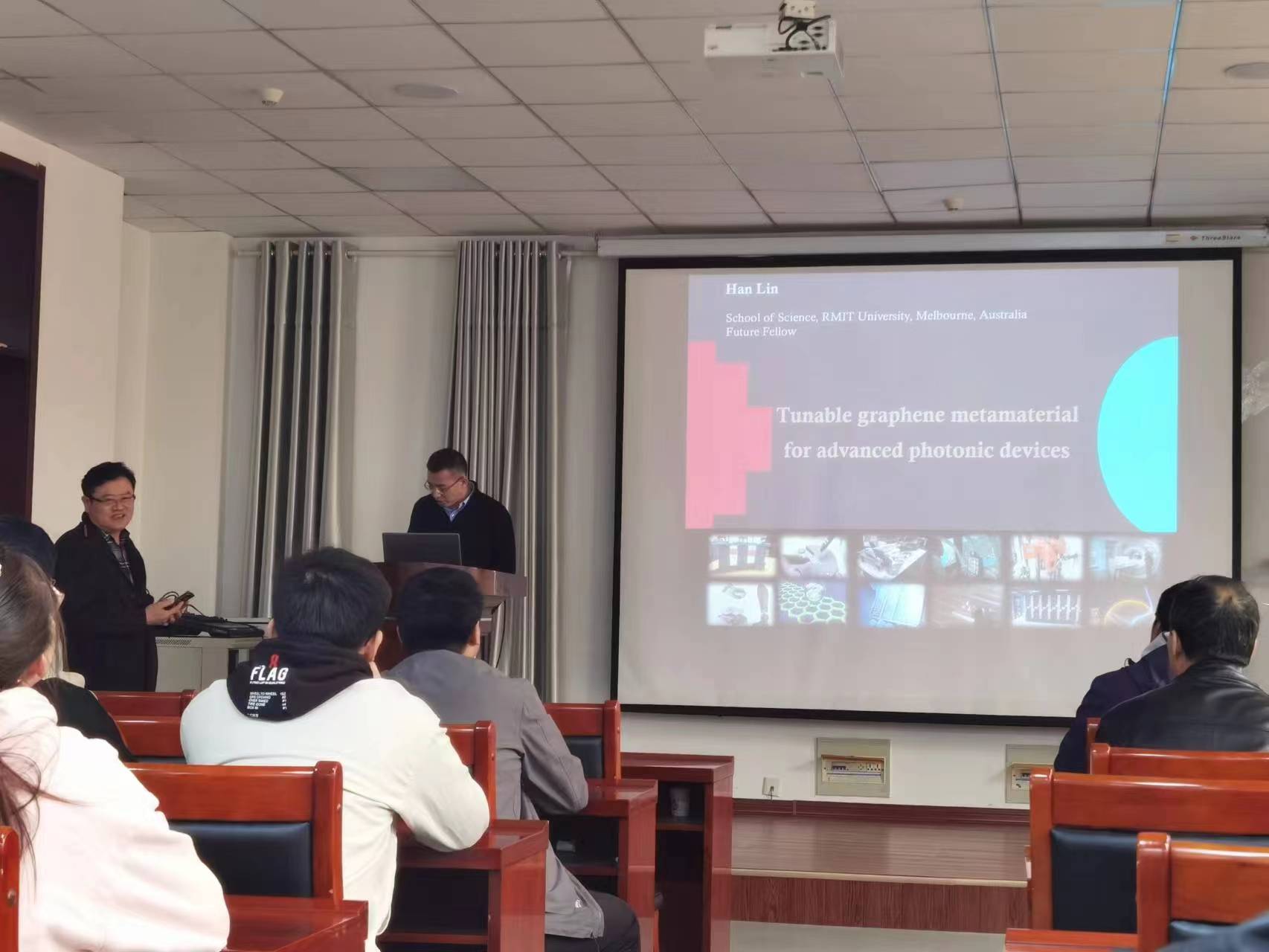 RMIT大学林瀚高级研究员进行学术交流-太原理工大学物理与光电工程学院